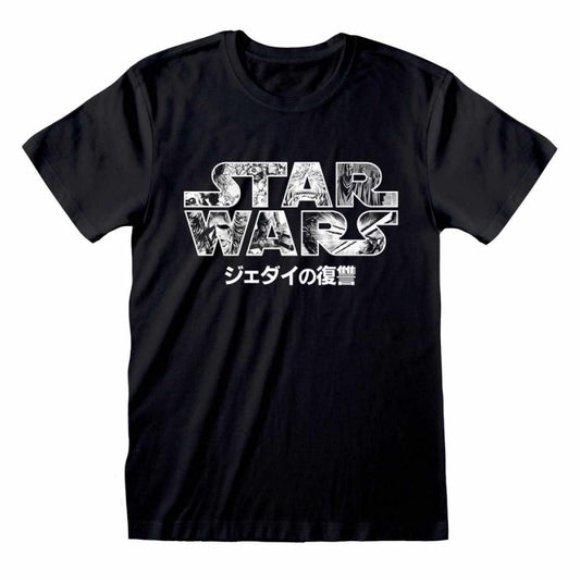 Manga Logo (Unisex) Star Wars T-Shirt